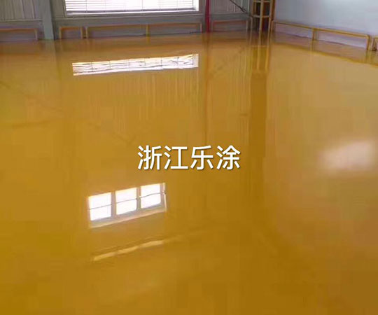 环氧自流平面漆